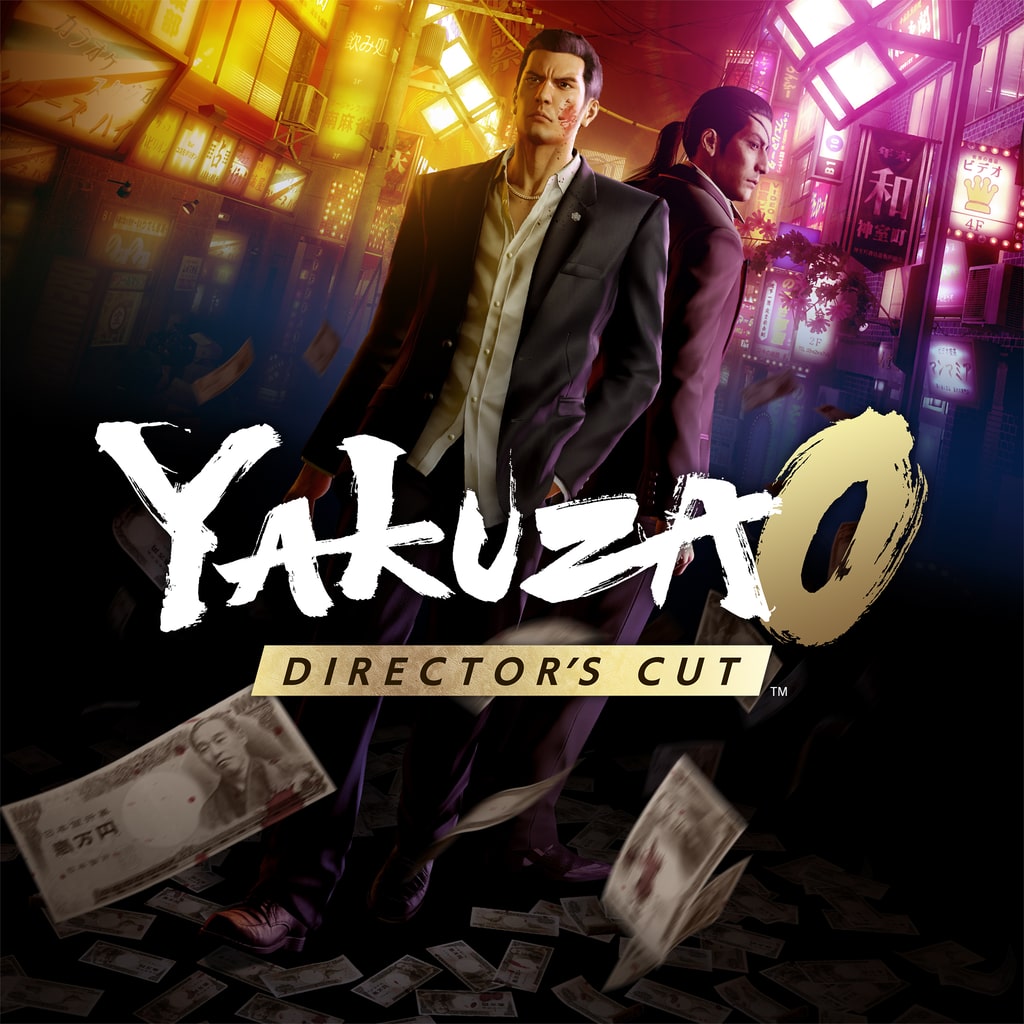 Yakuza 0 Directors Cut